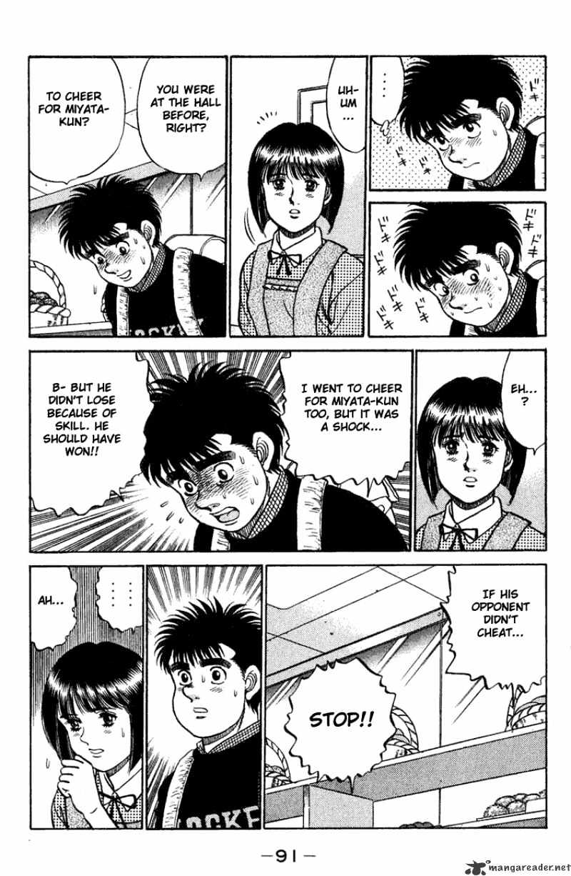 Hajime no Ippo: Fighting Spirit, Chapter 74 image 09